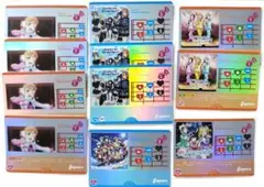 Aqours ラブカ セット 2
