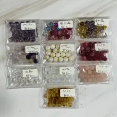 金魚入りビーズ キャッツアイ風ビーズ マットシラー カスタム 