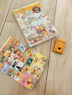 プーさん メモ帳 消しゴム セット シール