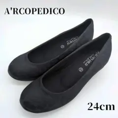 ARCOPEDICO アルコペディコ 軽量コンフォートシューズ 37 ブラック