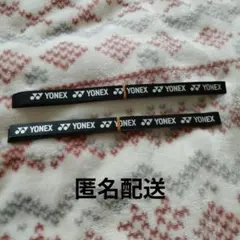 Item thumbnail for item 717ec0a1-640d-4b3c-9127-c4dfaad35c41