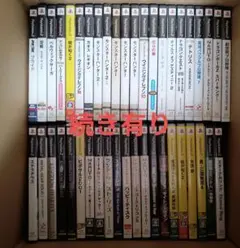 ★格安大特価★たっぷり遊べるPS2ソフト中心大量まとめ売り約80点全て説明書無し