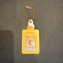 ぐでたま ストラップ イエロー