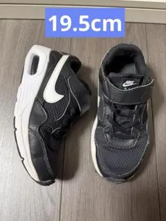 匿名発送 NIKE AIR スニーカー ブラック ホワイト キッズ 19.5cm