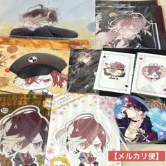 ディアラバ 無神ユーマ まとめ売り