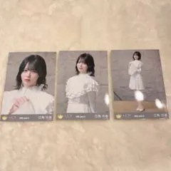 2026年最新】江角怜音 生写真の人気アイテム - メルカリ