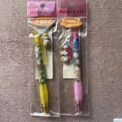 2025年最新】ご当地キティ ボールペンの人気アイテム - メルカリ