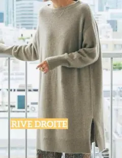 チャイニーズラクーン