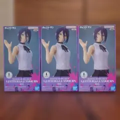 劇場版チェンソーマン レゼ篇 レゼ フィギュア 3体セット