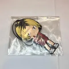 孤爪研磨 ラバーマスコット ハイキュー 一番くじ