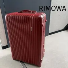 美品 正規品】リモワ サルサ 2輪35L 型番85552 中古品 赤 - メルカリ