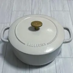 BALLARINI ベラモンテ 鋳物ほうろう鍋 ラウンド 20cm - メルカリ