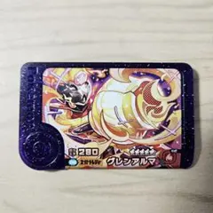 ポケモンフレンダ ★5 グレンアルマ スーパートレジャー