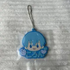 一番くじ すとぷり らばーますこっと賞 ころん