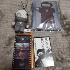 忍たま乱太郎 映画 尼崎限定 特典 プライズ エコバッグ ほわぬい 雑渡昆奈門