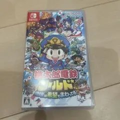 Nintendo Switch 桃太郎電鉄ワールド ～地球は希望でまわってる!～
