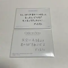 2026年最新】seventeen トレカ THE8の人気アイテム - メルカリ