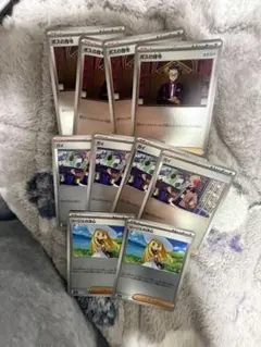 ポケモンカード ボスの指令 10枚セット ミラー