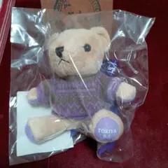 2025年最新】トキヤ くまプリの人気アイテム - メルカリ