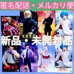 ♥おまけ付♥6冊◇呪術廻戦 同人誌 すごすご様 +夏五小説3冊 完売品