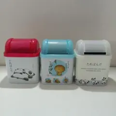 Item thumbnail for item 026c0f6f-b613-4857-ad14-a923d13b3d7b