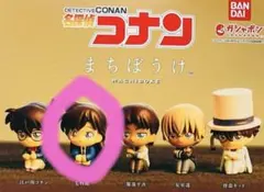 名探偵コナン　待ちぼうけ　毛利蘭