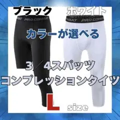 Item thumbnail for item 8eec0a78-ddb9-437c-a98e-bcc6b89f319d