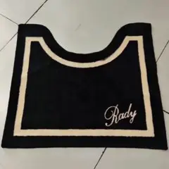 希少‼︎新品未使用‼︎Radyトイレカバーセット 新品 ワケあり Rady トイレマット トイレカバー 2点 セット