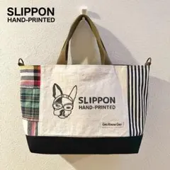 フレンチブルドッグ　ショルダー　トート　ハンドメイド　パッチワーク　リメイク