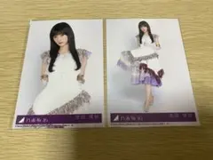 乃木坂46 生写真 41st 最駆け 池田瑛紗CD