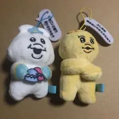 きみまろ ぬいぐるみ