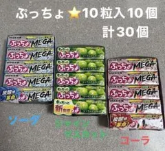 ぷっちょ　コーラ　ソーダ　シャインマスカット　お菓子詰め合わせのサムネイル