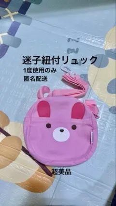 Item thumbnail for item 0ee98e88-30cc-4d1f-92c4-99bfd0c80424