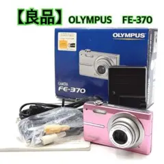 可愛いコンデジ】OLYMPUS FE-370 ブルー スマホ転送OK - メルカリ