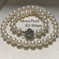 【テリ良✨美品】 あこや真珠 9.0mm ネックレス アコヤパール 本真珠