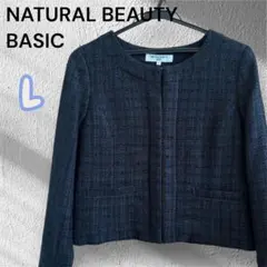 NATURAL BEAUTY BASIC ノーカラージャケット L ネイビー