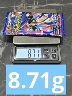 2026年最新】ニンジャスピナー BOXの人気アイテム - メルカリ