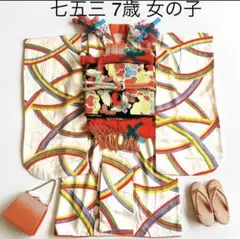 ふりふ 浴衣 ヴィンテージカー 車柄 浴衣単品 身丈163 - メルカリ