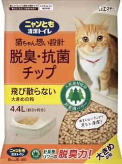 Item thumbnail for item 252d8e5c-69d4-4e83-8b6b-42266f0fd38c