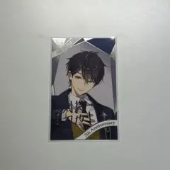 にじさんじ 7周年チェキ風カード 剣持刀也 レア