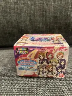 ハコビジョン ラブライブ! 2nd LoveLive!