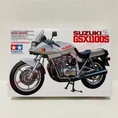 2026年最新】GSX1100カタナの人気アイテム - メルカリ