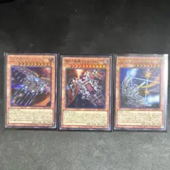 巨大戦艦 メタル・スレイブ ビッグ・コアMk-III デリンジャー・コア セット