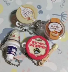 オハヨー乳業 OHAYO ミニチュアチャーム セミコンプ