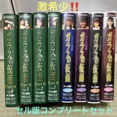 Item thumbnail for item e987cd5e-90e5-4892-99d5-4d218d06b0a8