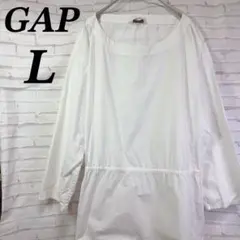 GAP ブラウス　ドローストリング　Uネック　コットン　バックリボン