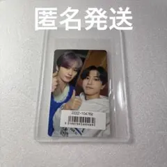 Stray Kids CIRCUS リノ ハン 味噌 トレカ ユニット ソニミュ