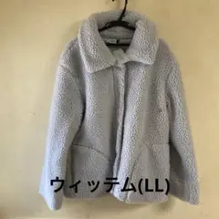 未使用　ウィッテム(HUITIEME) ボアジャケット