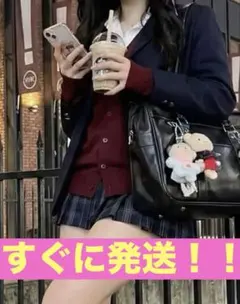 ワインレッド 制服カーディガン