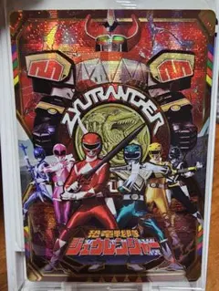 イタジャガ　スーパー戦隊シリーズ まとめ売り